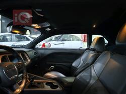 دۆج چالنجەر